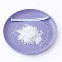 Pó de mononitrato de tiamina de vitamina B1 de qualidade alimentar