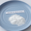 Ácido málico maioria do produto comestível E296 DL L pó ácido málico