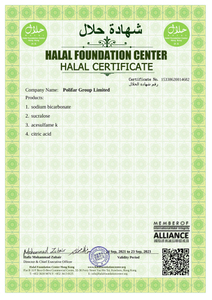 Certificado HALA