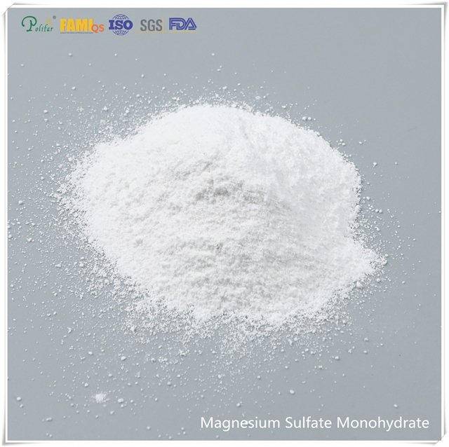 Pó maioria do monohidrato do sulfato de magnésio da categoria da alimentação