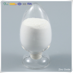 Ativado óxido de zinco alimentar grau grau / nível industrial / Cosmetic
