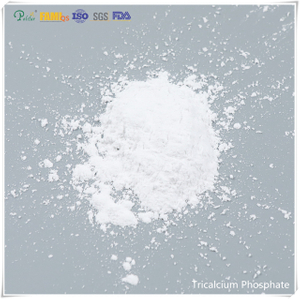 Tricalcium Phosphate Powder Feed Grade TCP para Gado Leiteiro CAS NO.7758-87-4