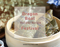 //5mrorwxhompnjik.leadongcdn.com/cloud/liBqnKmmSRilioooqikp/Dragon-Boat-Festival-Holiday-Notice.jpg