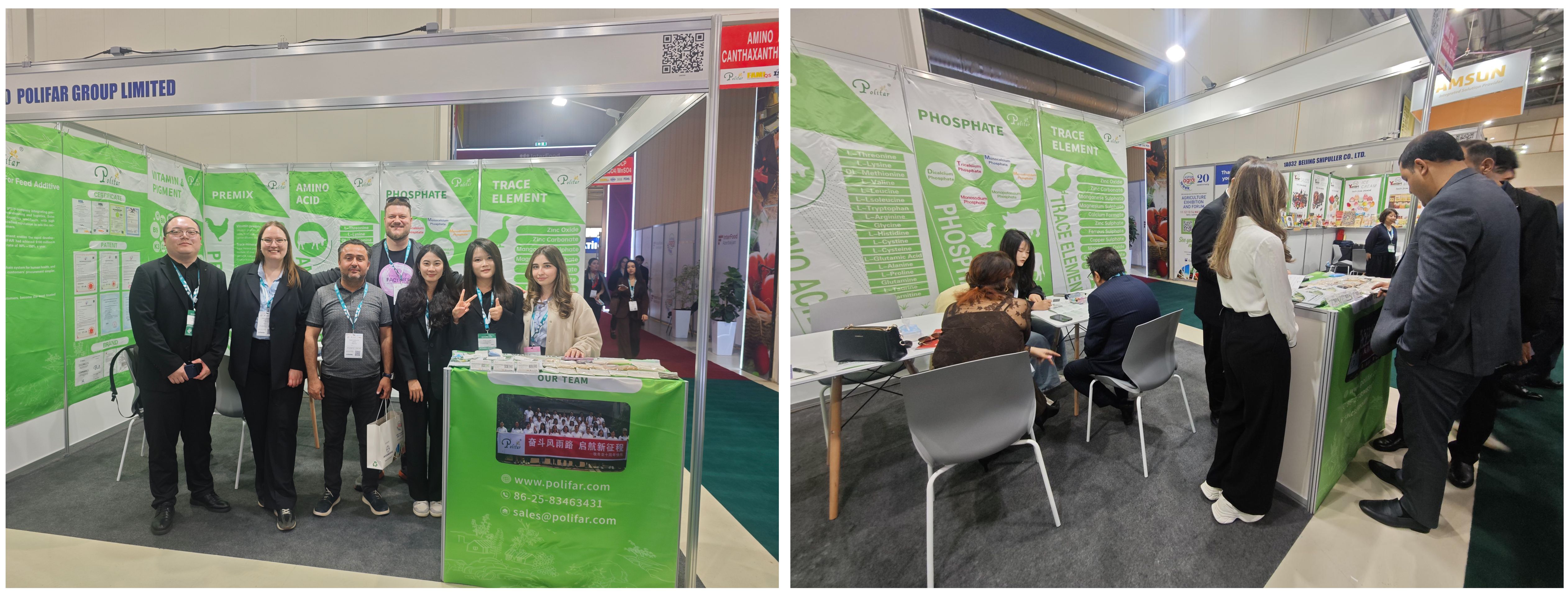 Exposi&ccedil;&atilde;o Internacional Agr&iacute;cola e Pecu&aacute;ria de Akanbaijiang