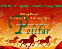 //5mrorwxhompnjik.leadongcdn.com/cloud/lmBqnKmmSRolqikonpkp/2026-Spring-Festival-Holiday-Notice_703_550.jpg