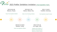 //5mrorwxhompnjik.leadongcdn.com/cloud/lpBqnKmmSRqjlljplpkp/polifar-food-Exhibition.png